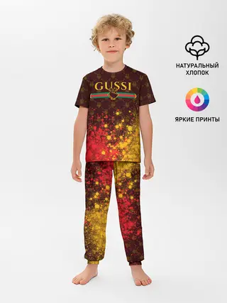Детская пижама с брюками / GUSSI / ГУСИ