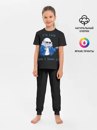 Детская пижама с брюками / Undertale