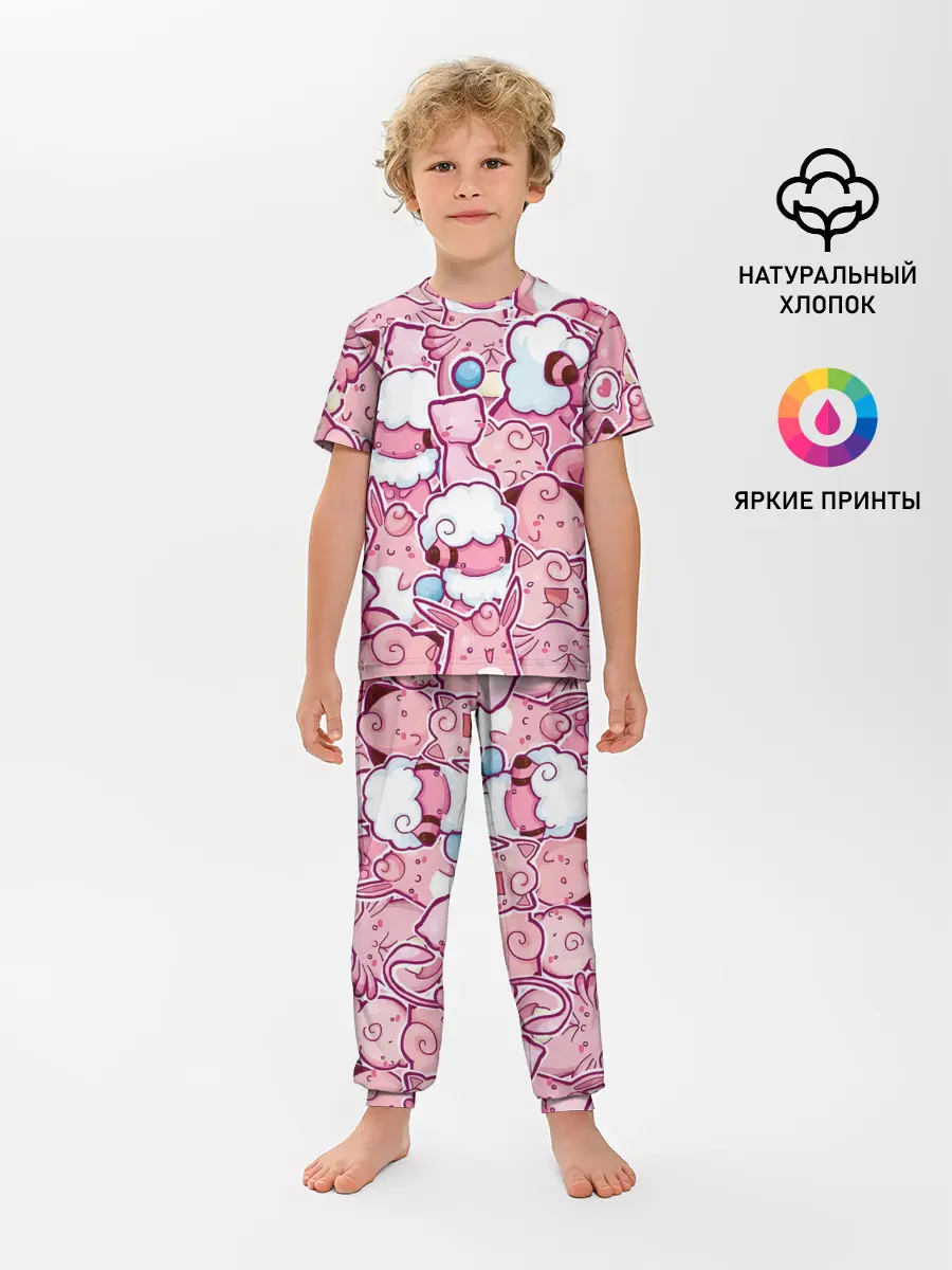 Детская пижама с брюками / Розовое собрание