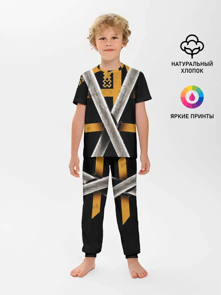 Детская пижама с брюками / 2 Katanas