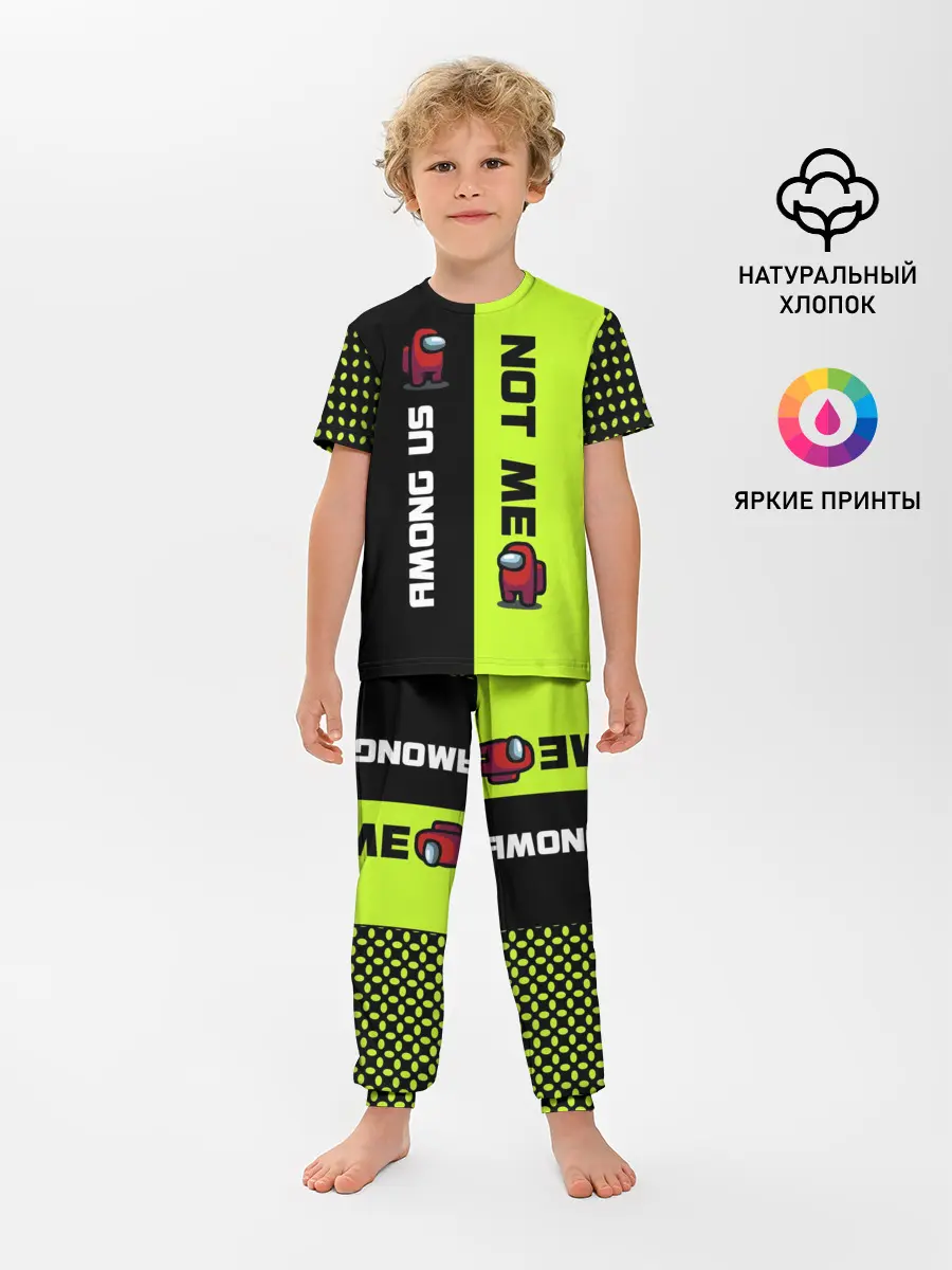 Детская пижама с брюками / Among us