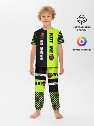 Детская пижама с брюками / Among us