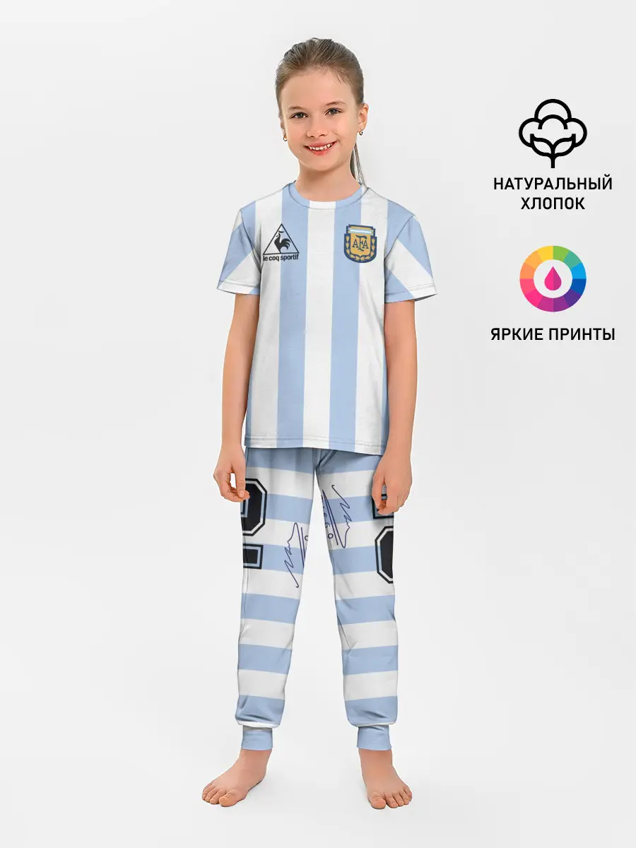 Детская пижама с брюками / Diego Maradona 10