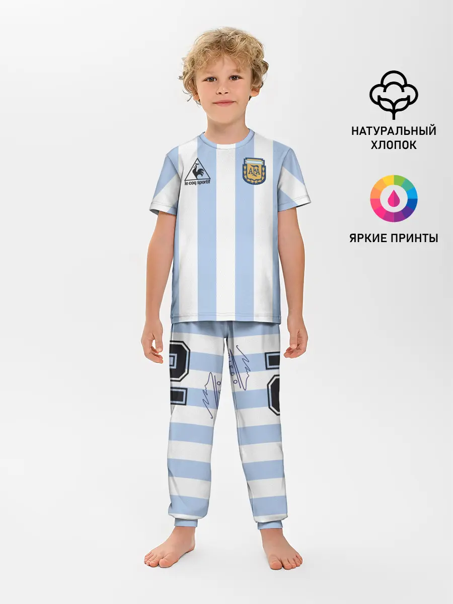 Детская пижама с брюками / Diego Maradona 10