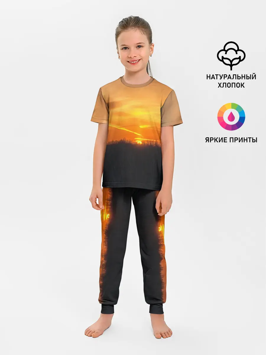 Детская пижама с брюками / Закат