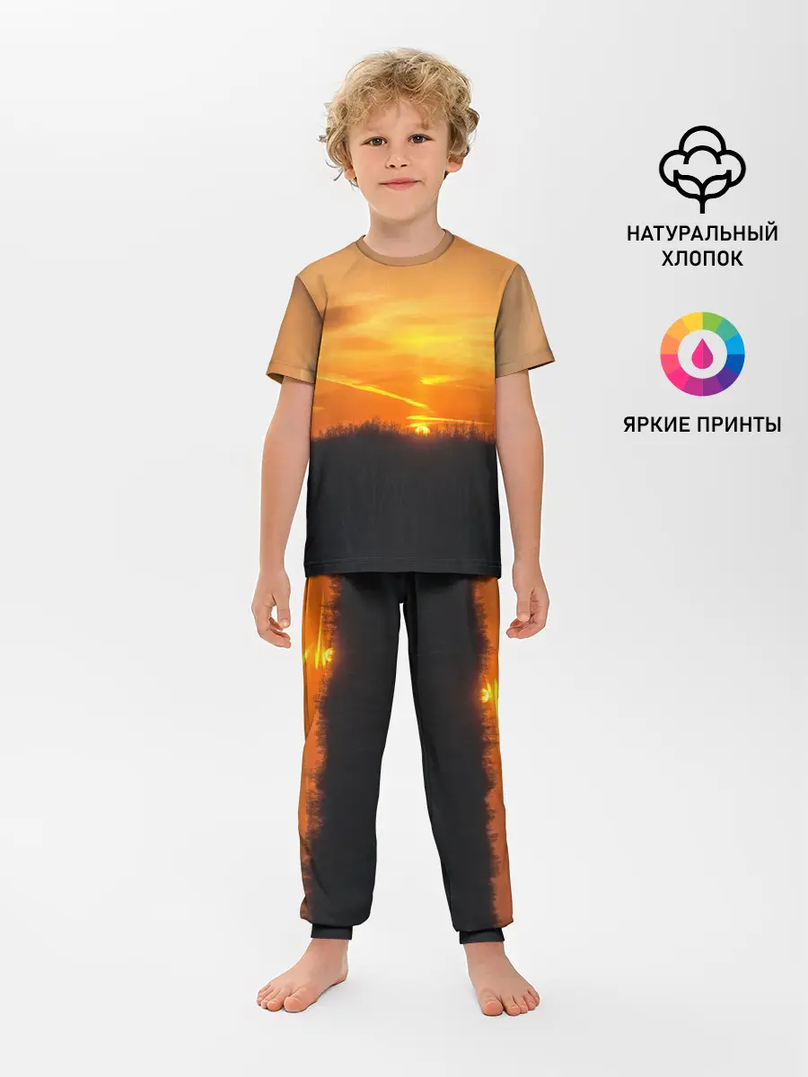 Детская пижама с брюками / Закат