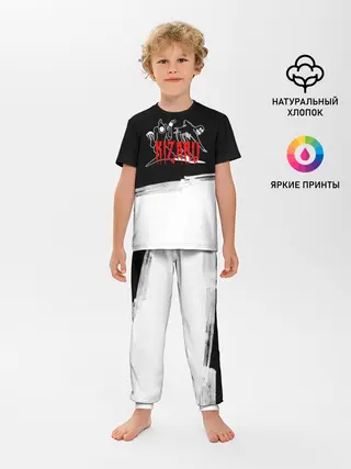 Детская пижама с брюками / ПРИЗРАКИ
