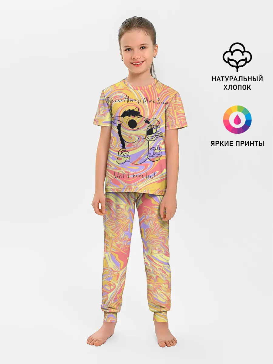 Детская пижама с брюками / BoJack Horseman