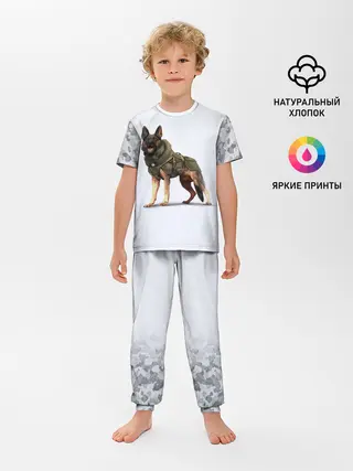Детская пижама с брюками / Служебная собака | К9 | K9