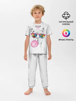 Детская пижама с брюками / Because cool