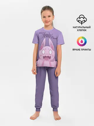 Детская пижама с брюками / аниме Да, я паук, и что?