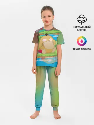 Детская пижама с брюками / Псайдак