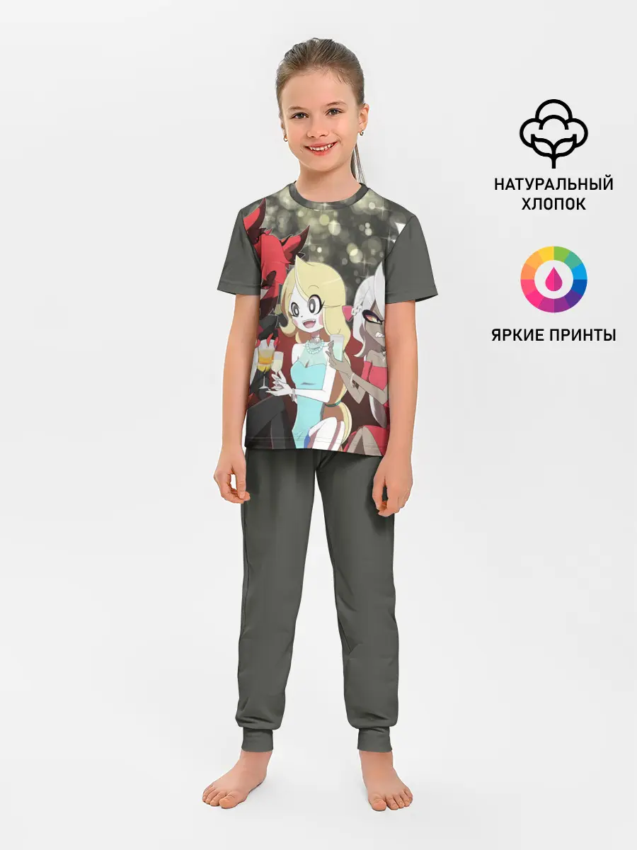 Детская пижама с брюками / ОТЕЛЬ ХАЗБИН