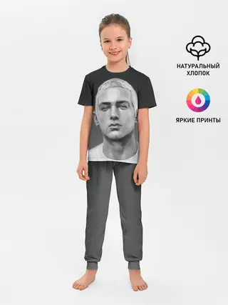 Детская пижама с брюками / EMINEM | ЭМИНЕМ
