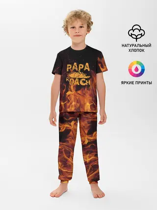 Детская пижама с брюками / Papa Roach