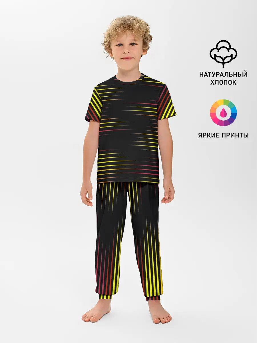 Детская пижама с брюками / HORIZONTAL GEOMETRY