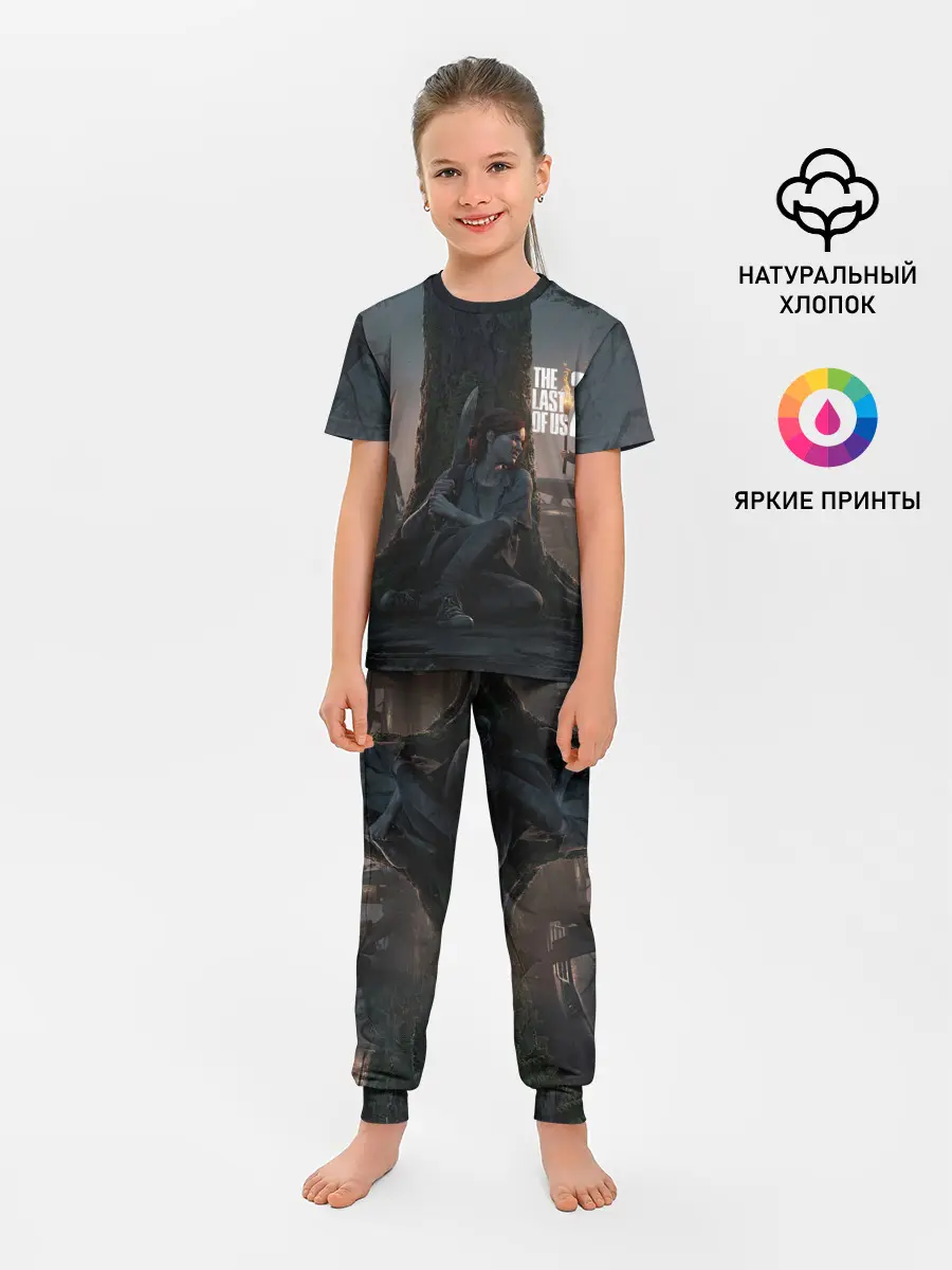 Детская пижама с брюками / The last of us 2