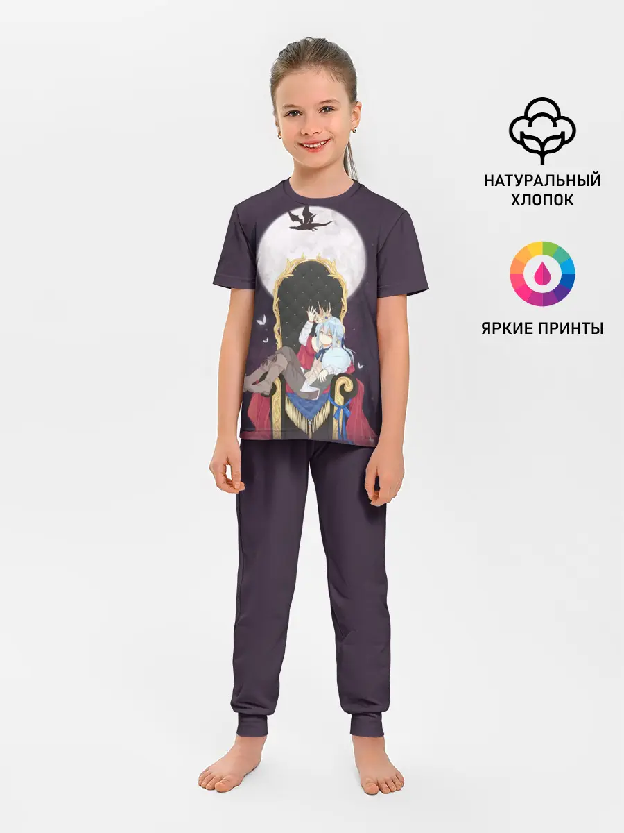 Детская пижама с брюками / Rimuru