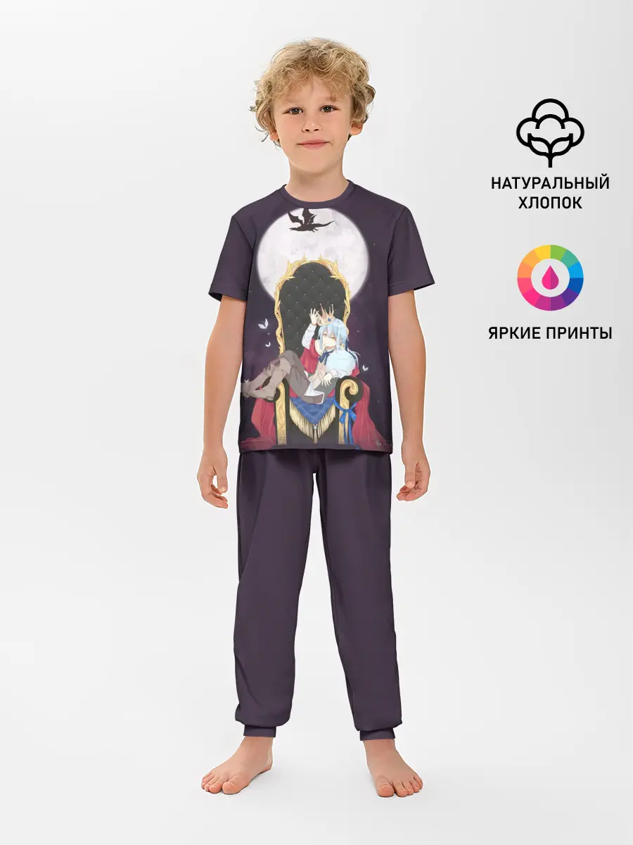 Детская пижама с брюками / Rimuru