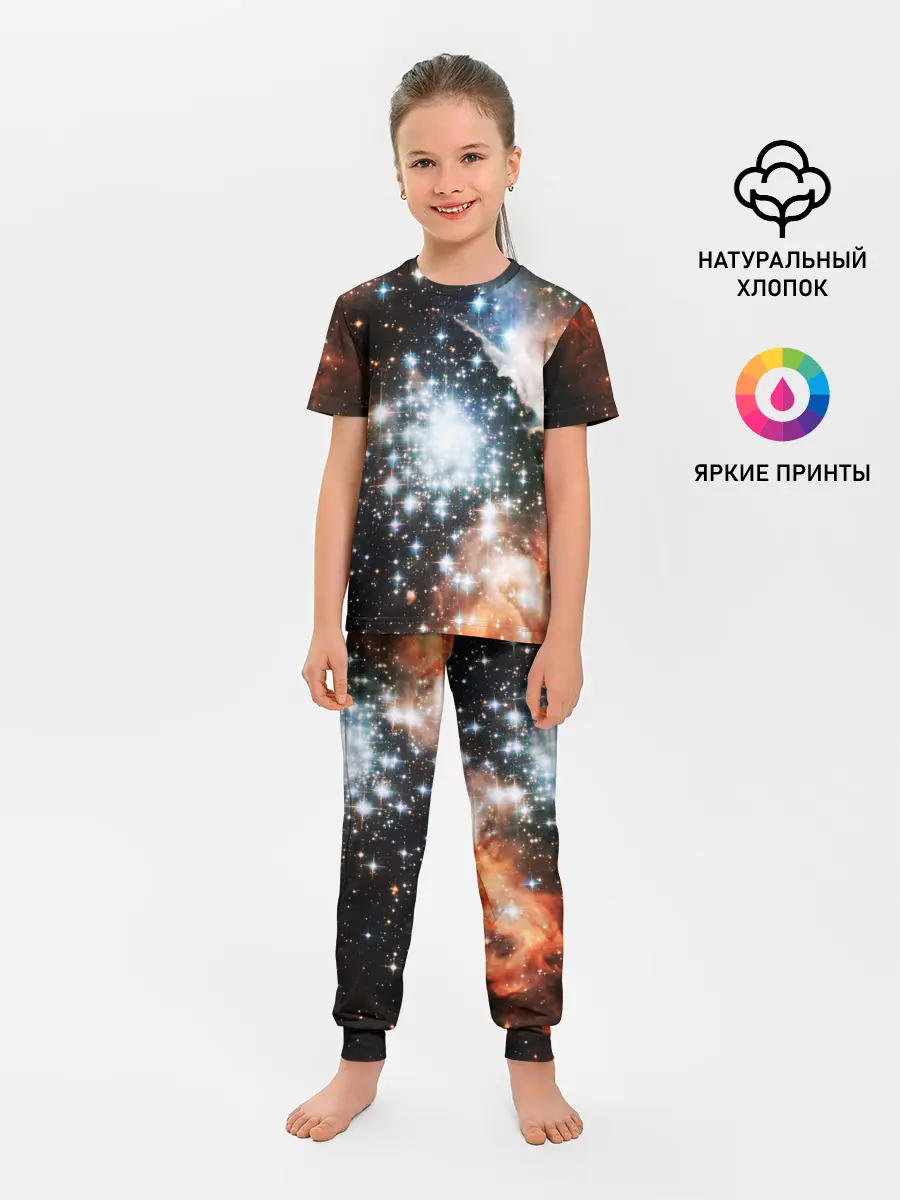 Детская пижама с брюками / COSMO STAR