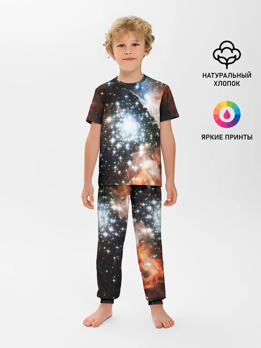 Детская пижама с брюками / COSMO STAR