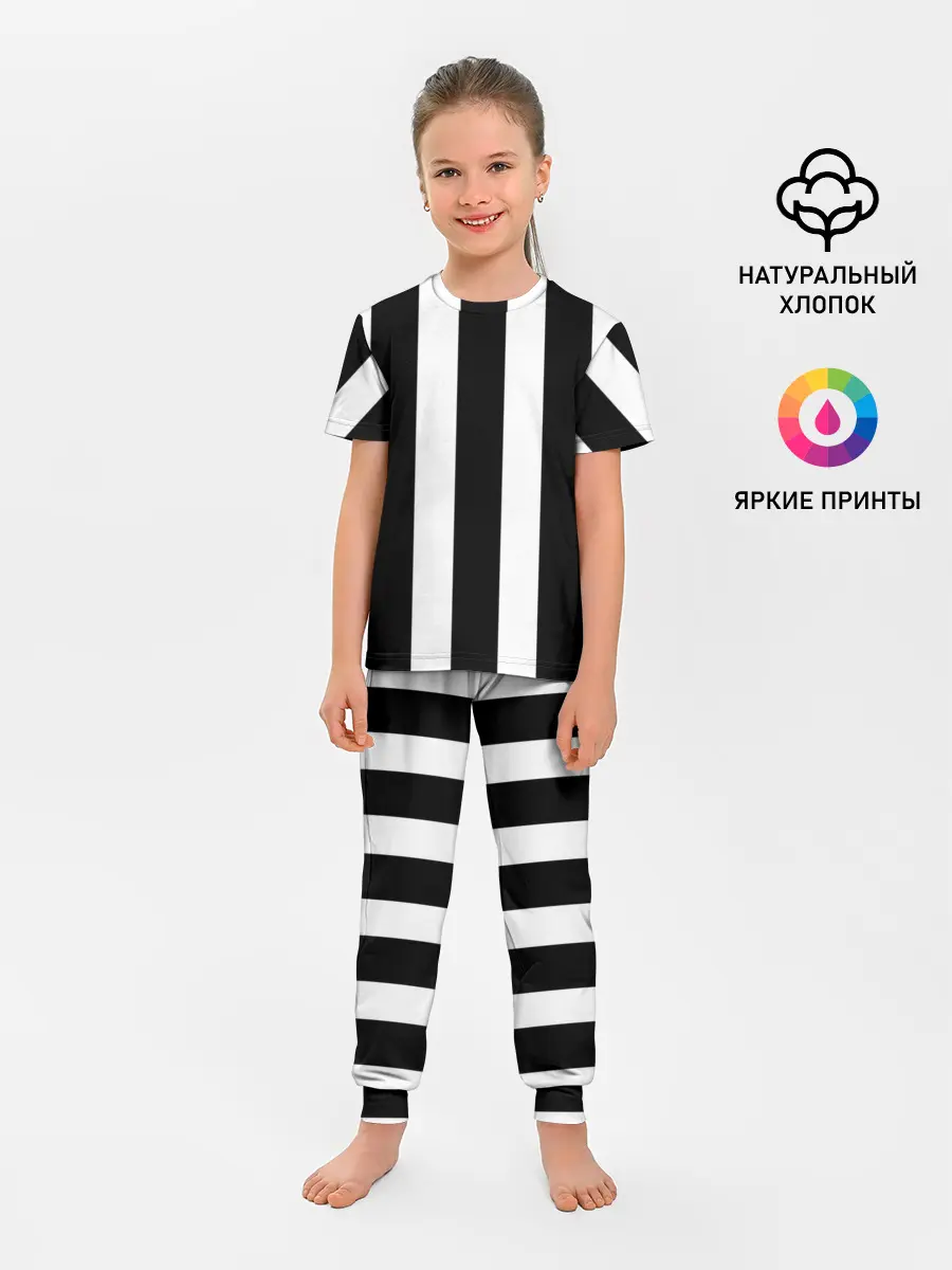 Детская пижама с брюками / Полоска