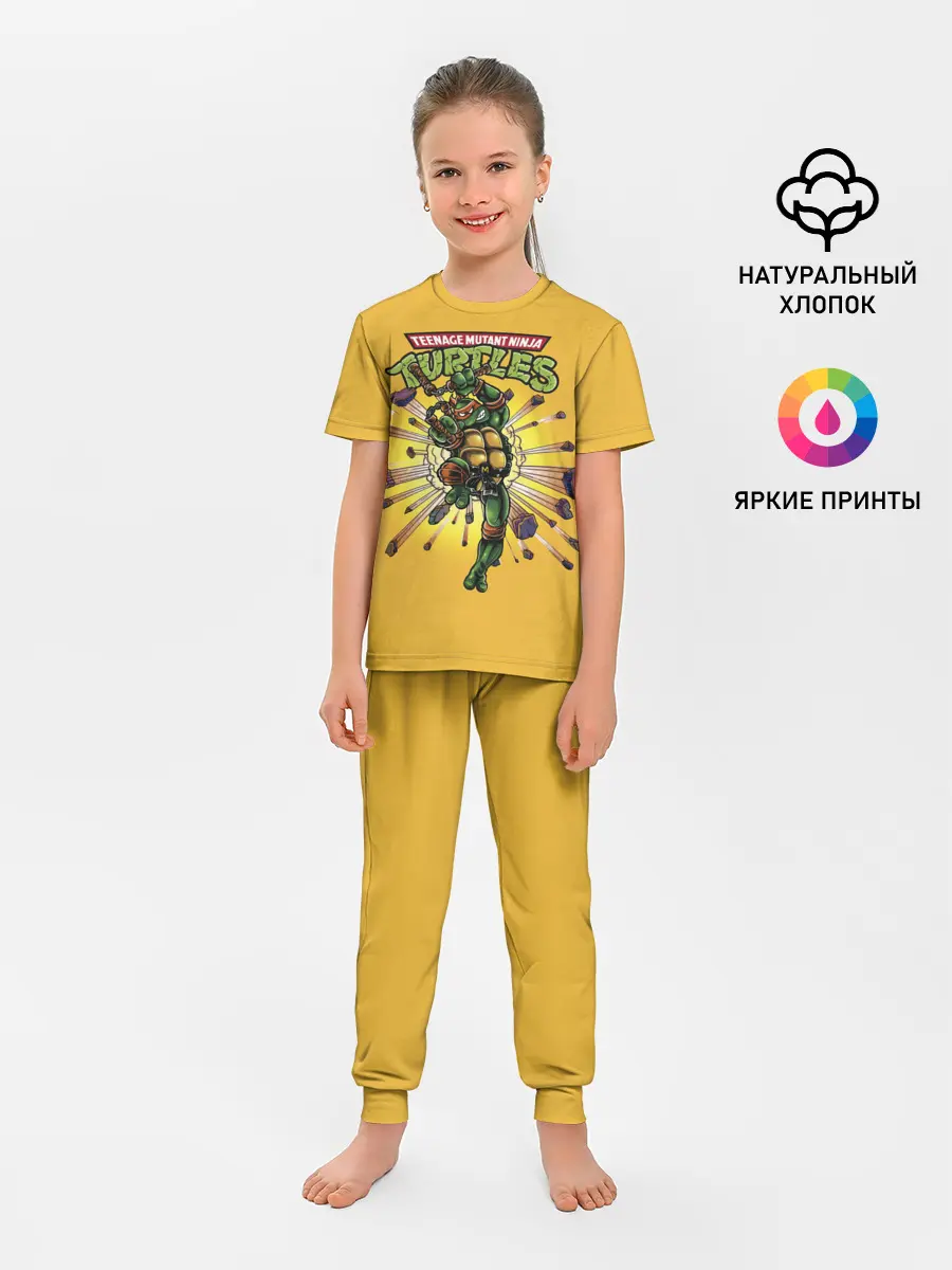 Детская пижама с брюками / Врыв Микеланджело