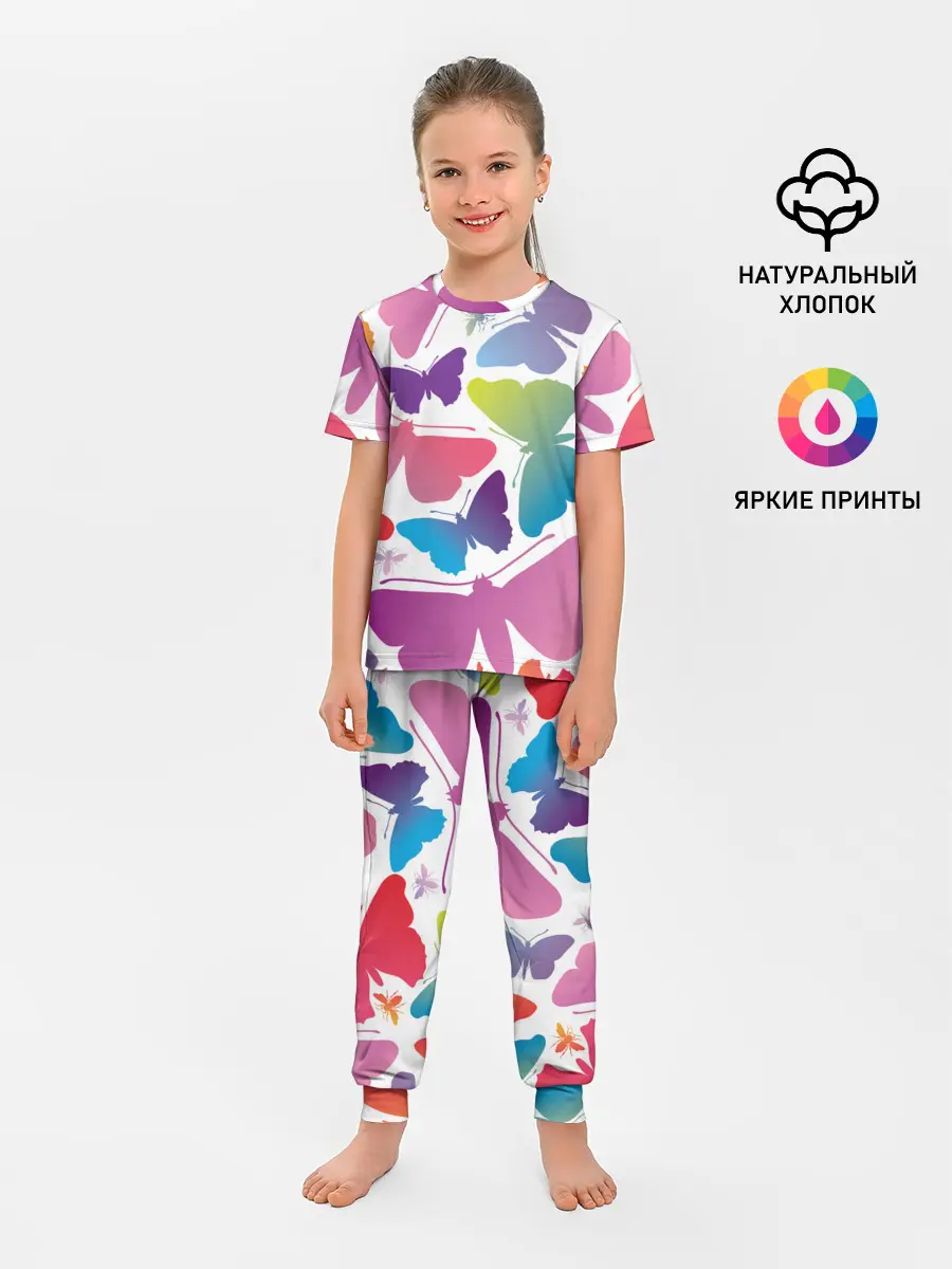 Детская пижама с брюками / БАБОЧКИ ПАТТЕРН | BUTTERFLY PATTERN