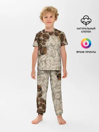 Детская пижама с брюками / Кофейные зёрна