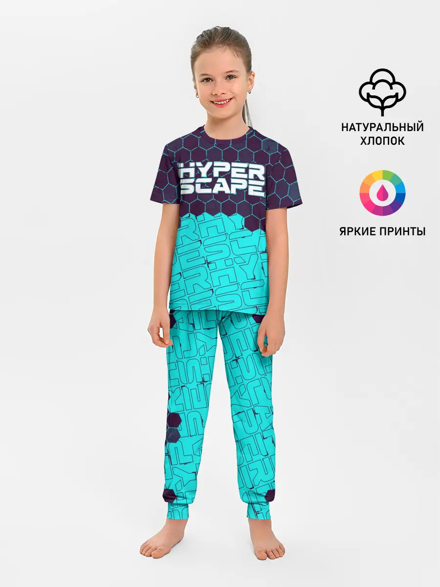 Детская пижама с брюками / HYPER SCAPE / ХАЙПЕР СКЕЙП