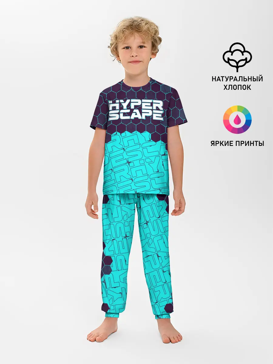Детская пижама с брюками / HYPER SCAPE / ХАЙПЕР СКЕЙП