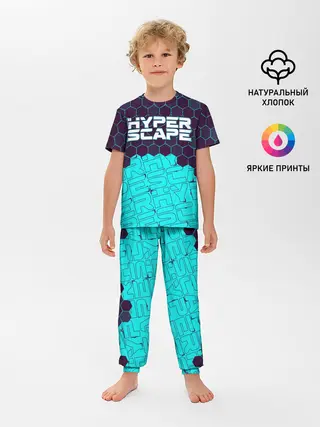 Детская пижама с брюками / HYPER SCAPE / ХАЙПЕР СКЕЙП