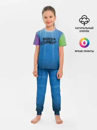 Детская пижама с брюками / nonda