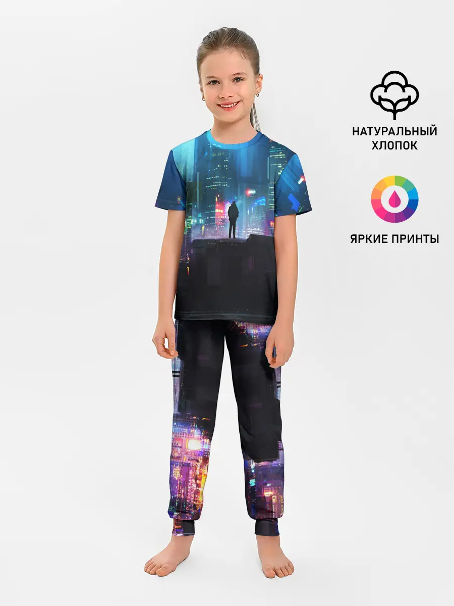 Детская пижама с брюками / CITY NEON