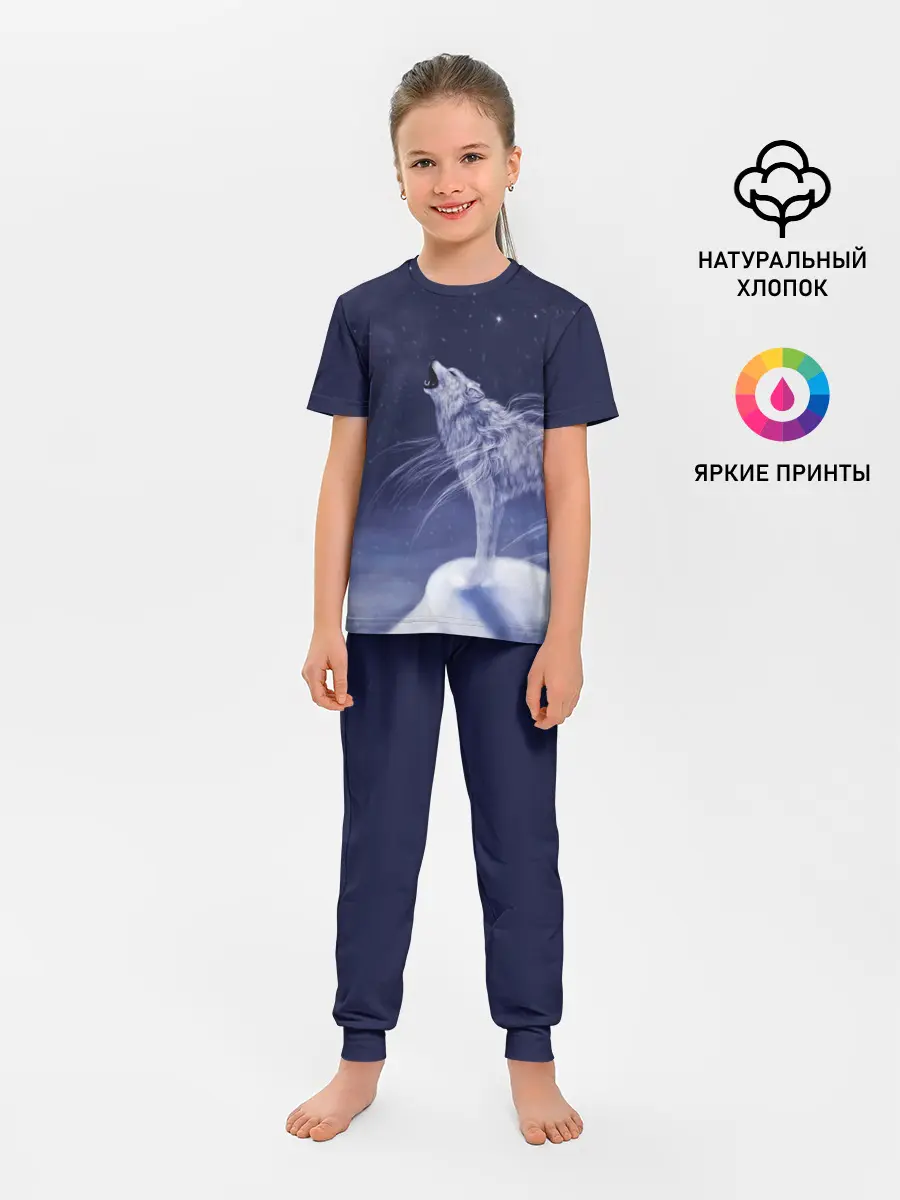 Детская пижама с брюками / WOLF WHITE