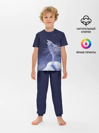 Детская пижама с брюками / WOLF WHITE