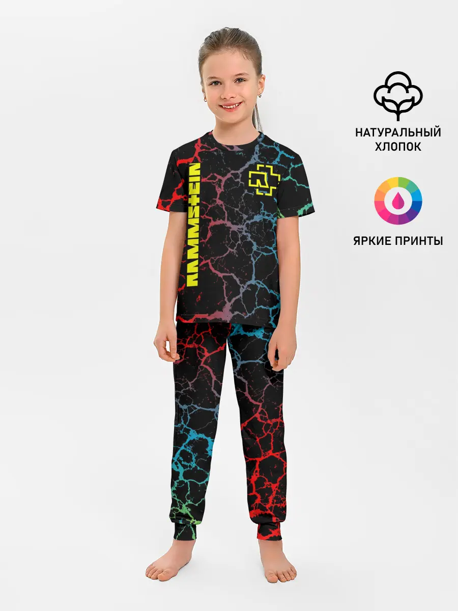 Детская пижама с брюками / Rammstein трещины