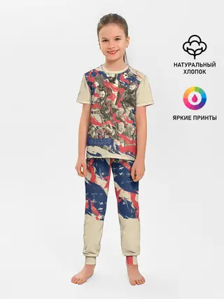 Детская пижама с брюками / Far Cry 5