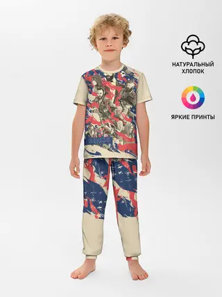 Детская пижама с брюками / Far Cry 5