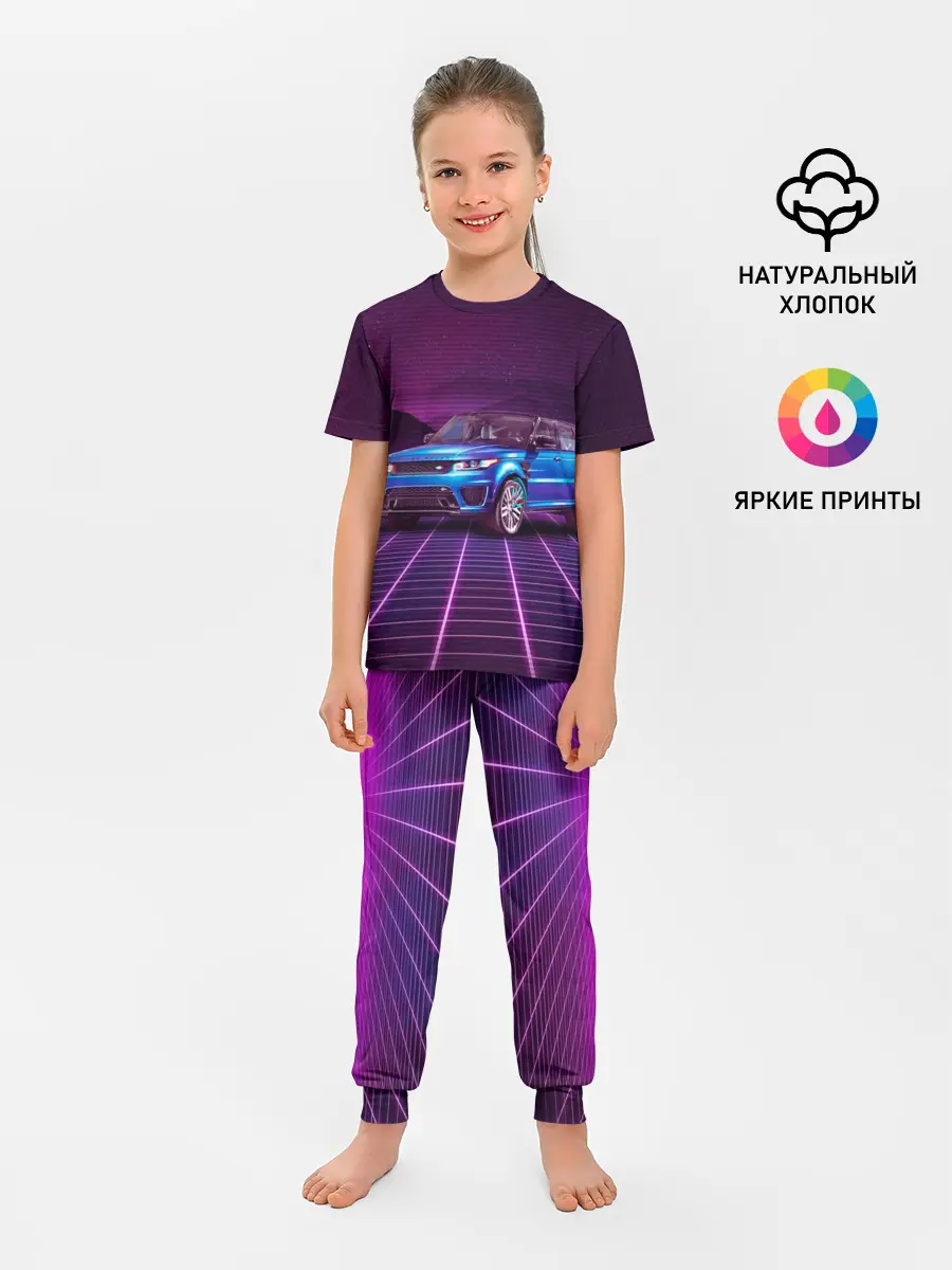 Детская пижама с брюками / Range Rover Sport