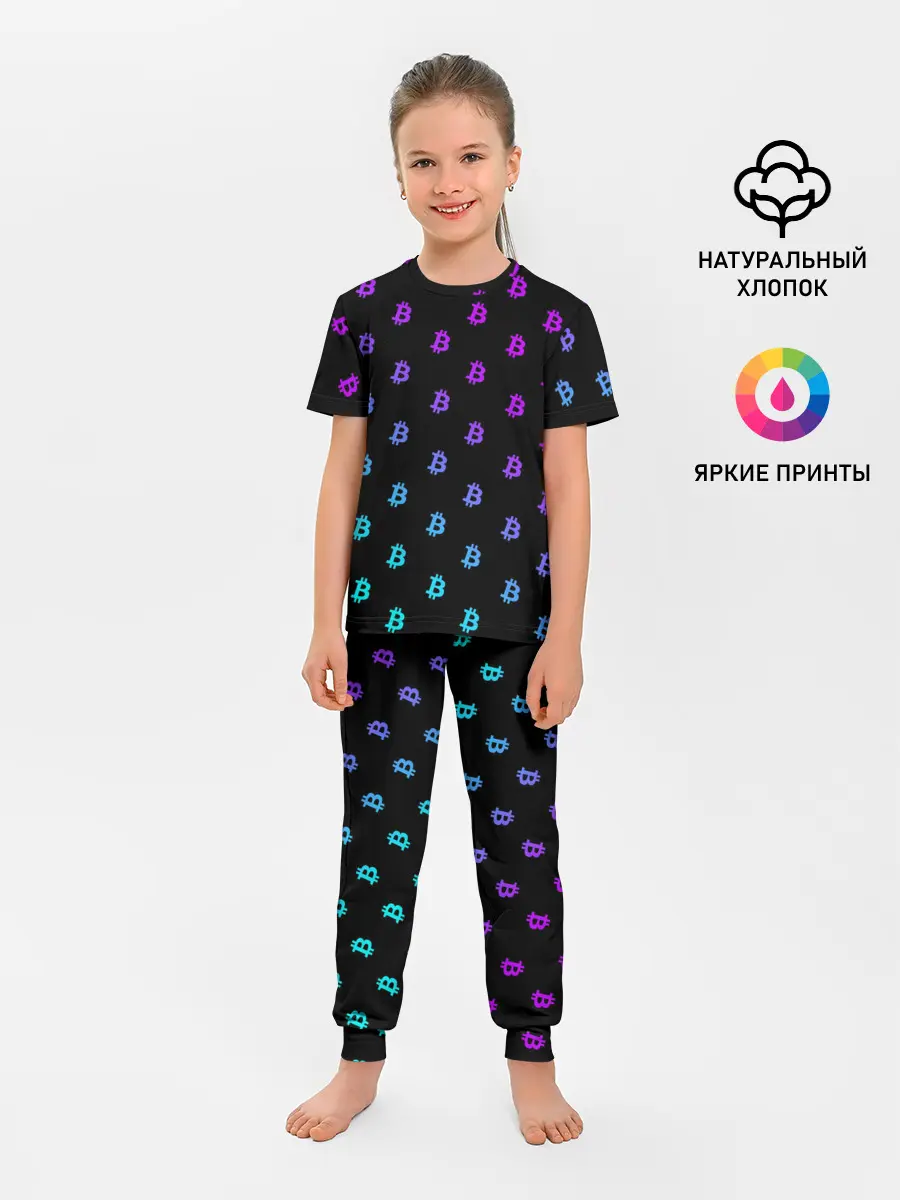 Детская пижама с брюками / БИТКОИН НЕОН |BITCOIN NEON