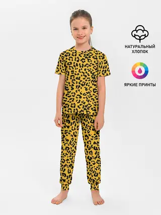 Детская пижама с брюками / Леопард желтый