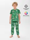 Детская пижама с брюками / Ленивцы