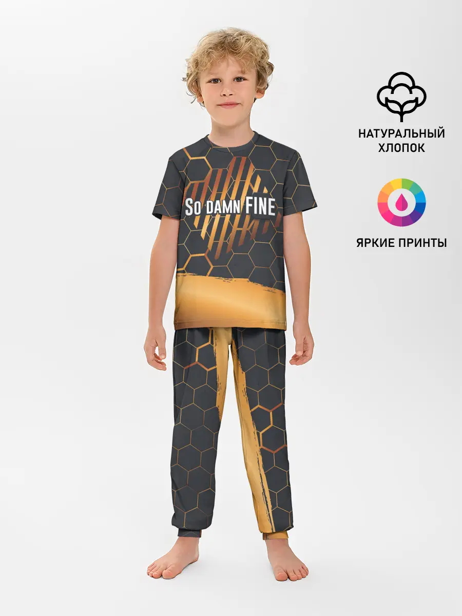 Детская пижама с брюками / So damn FINE | Neon Steel