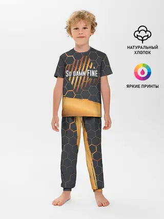 Детская пижама с брюками / So damn FINE | Neon Steel