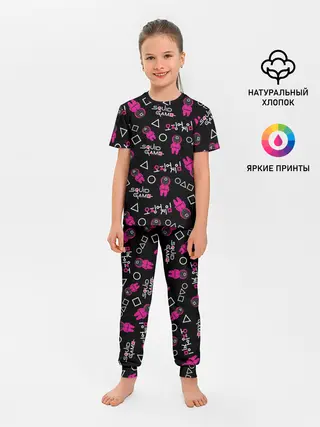 Детская пижама с брюками / Игра в кальмара