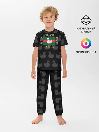 Детская пижама с брюками / gussi