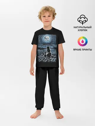 Детская пижама с брюками / КОТЫ НА КРЫШЕ