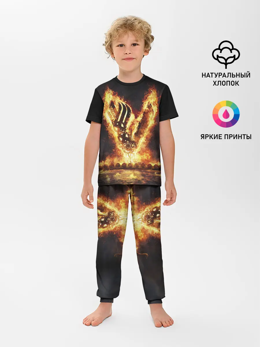 Детская пижама с брюками / ВИКИНГИ | VIKINGS | V