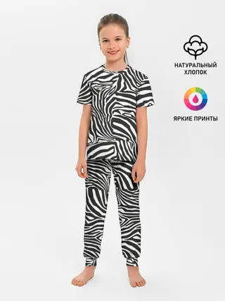 Детская пижама с брюками / Полосы зебры